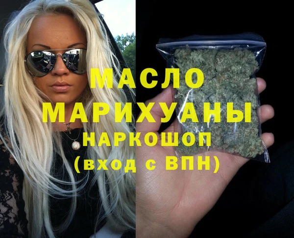 прущий лед Баксан
