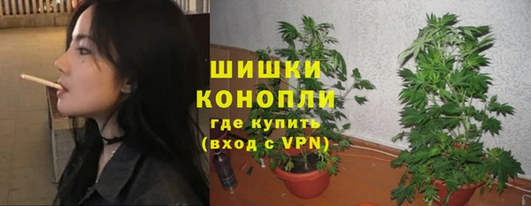 первитин Балабаново