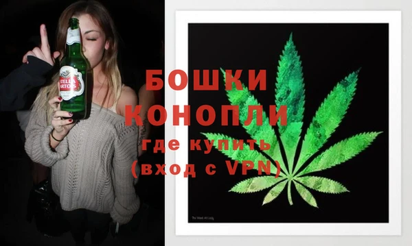 марки lsd Балахна