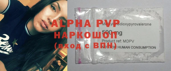 прущий лед Баксан