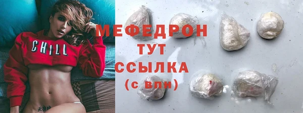марки lsd Балахна