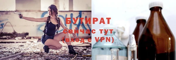 прущий лед Баксан