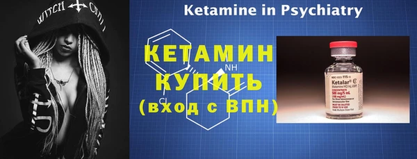 кокаин перу Пролетарск