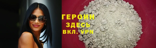 прущий лед Баксан