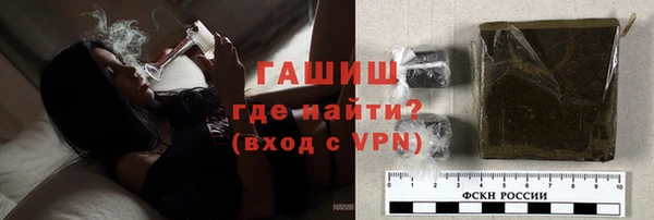 марки lsd Балахна