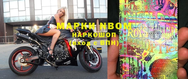 прущий лед Баксан