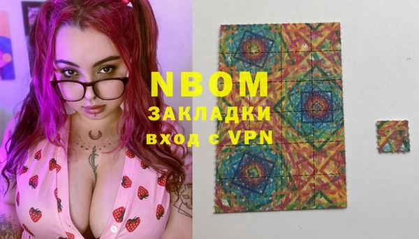 прущий лед Баксан