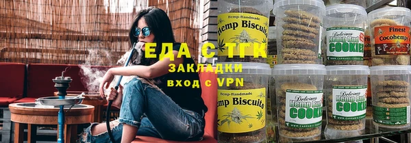 прущий лед Баксан