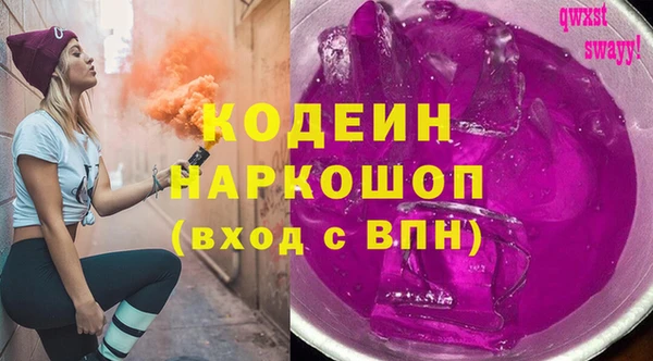 прущий лед Баксан
