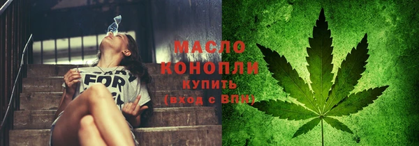прущий лед Баксан