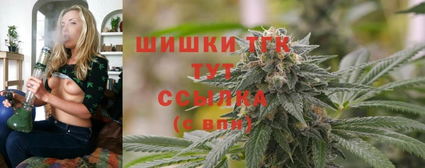 марки lsd Балахна
