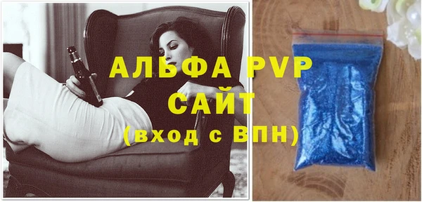 прущий лед Баксан