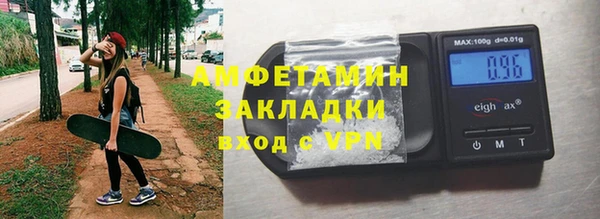 прущий лед Баксан
