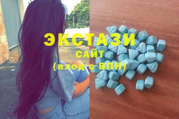 прущий лед Баксан