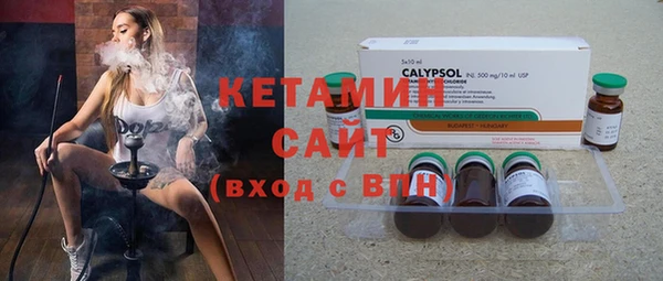 прущий лед Баксан