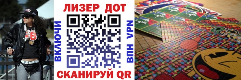 Марки N-bome 1,5мг  KRAKEN зеркало  Ершов 